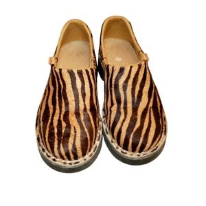 Women's Zebra Print Slip-On Shoes
